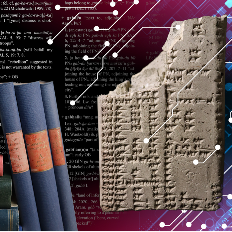 Folge 17: Ein neues Wörterbuch einer alten Sprache – das Leipzig Akkadian Dictionary